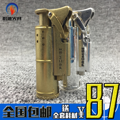 十大外围足球平台app手机版-一生辗转千万里 莫问成败重几许(图3) 十大外围足球平台app手机版