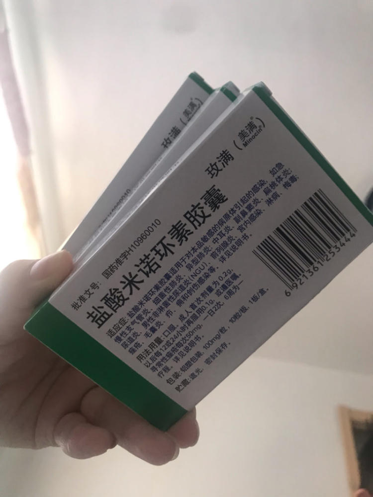 十大外围足球大平台