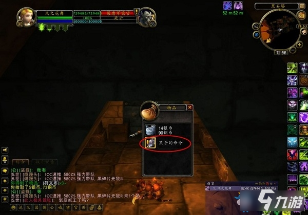 十大外围足球平台app手机版