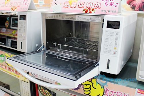 十大外围足球平台app