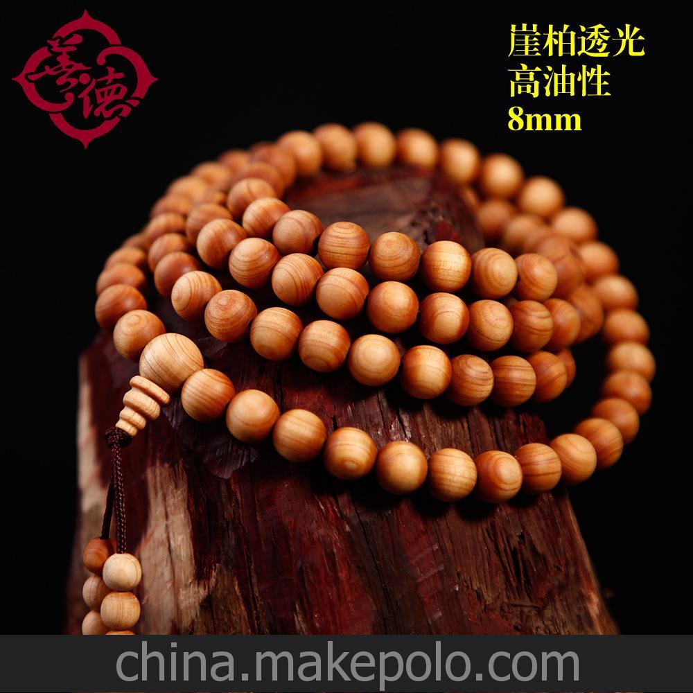 十大外围足球平台app手机版