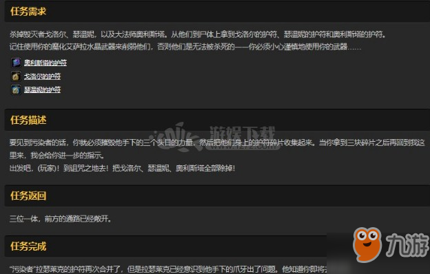 十大外围足球平台app
