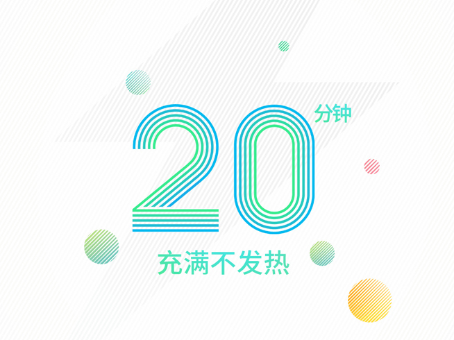 十大外围足球大平台