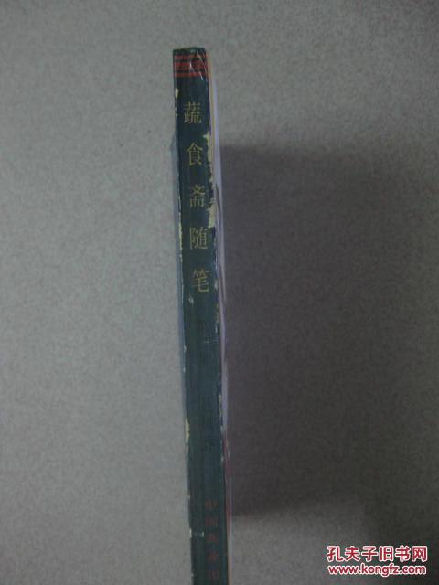 《边境线之冷焰》开播 甘露身负特殊使命期待满分“十大外围足球平台app手机版”