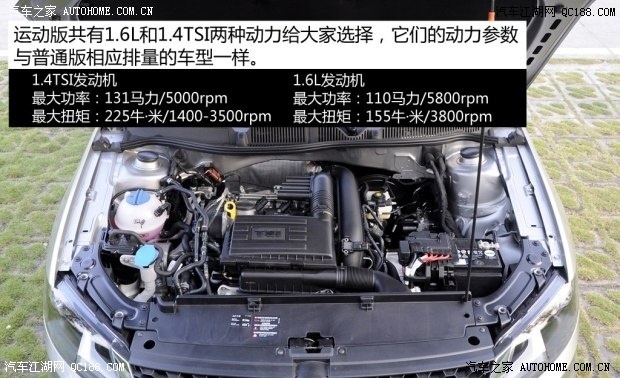 十大外围足球大平台