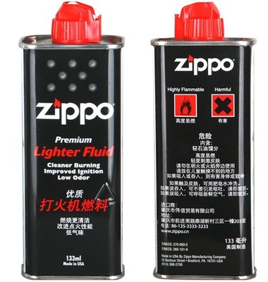 十大外围足球平台app