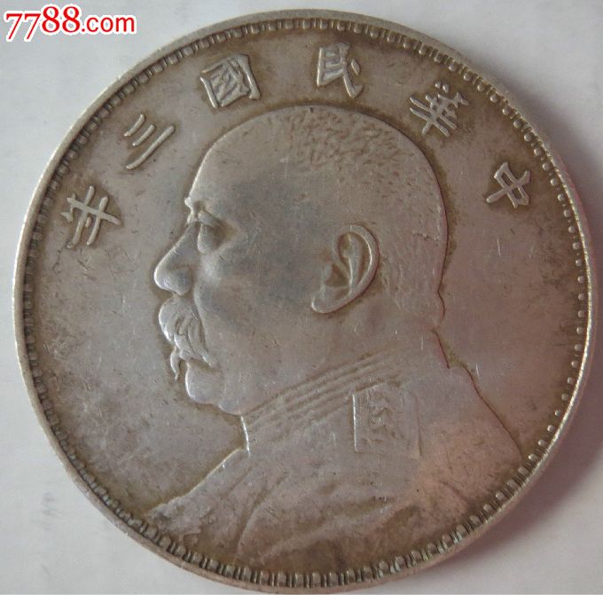 十大外围足球平台app手机版