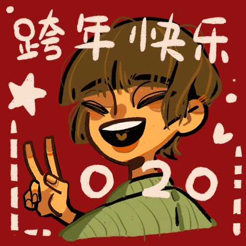 中了邪“十大外围足球平台app手机版”(图1) 十大外围足球大平台