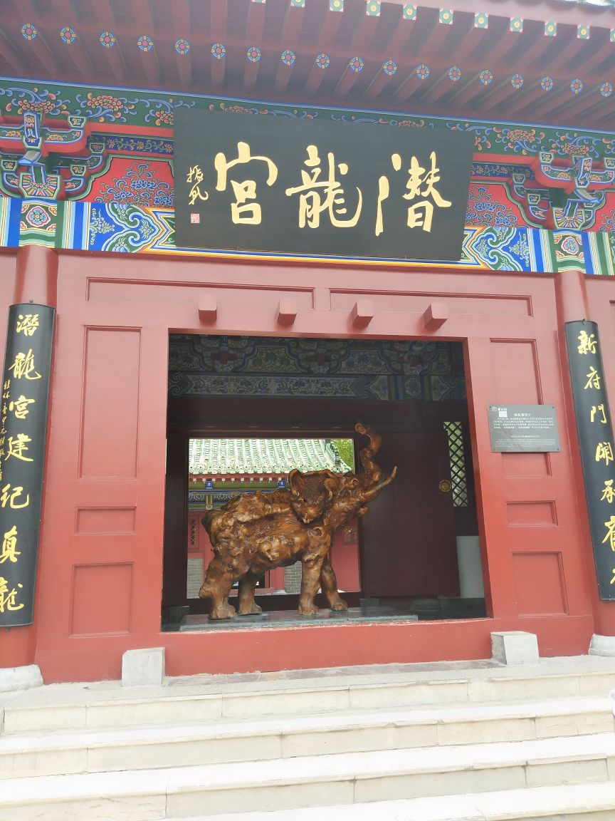 十大外围足球平台app手机版