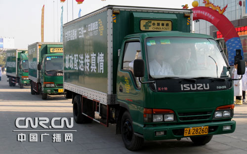 十大外围足球平台app手机版_吴冠中的非主流作品卖了2.36亿港元要了谁的命(图3) 十大外围足球平台app手机版