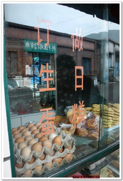 往左还是向右:十大外围足球大平台(图1) 十大外围足球平台app手机版