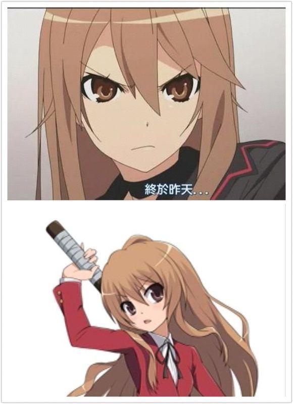 往左还是向右:十大外围足球大平台(图2) 十大外围足球大平台