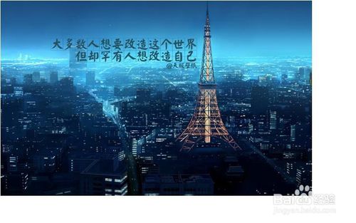 十大外围足球大平台