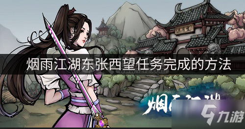 历史的遗痕:美国大学珍藏的清末老照片作者:未知2014-08-0809:15:16来源:中国日报网站.panel-ove_十大外围足球大平台(图1) 十大外围足球平台app手机版