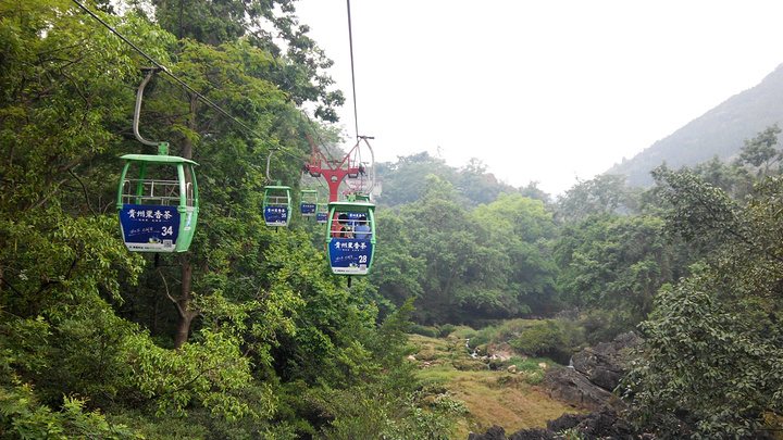 历史的遗痕:美国大学珍藏的清末老照片作者:未知2014-08-0809:15:16来源:中国日报网站.panel-ove_十大外围足球大平台(图3) 十大外围足球平台app
