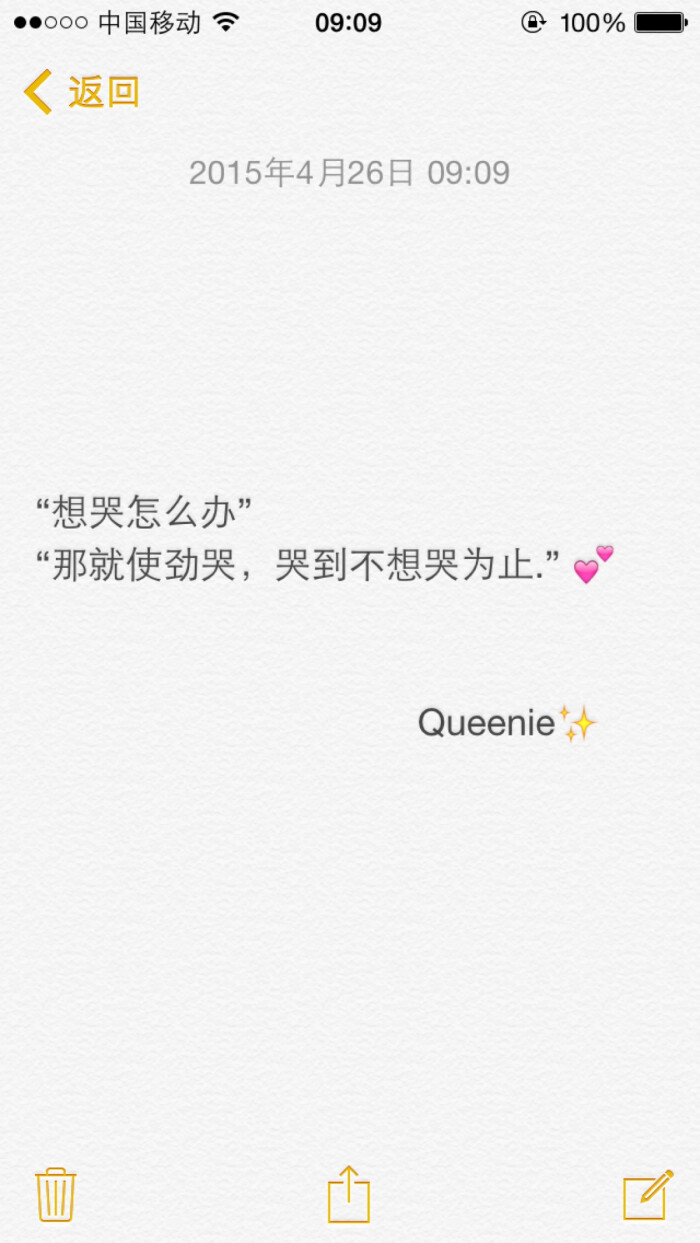 金星揭沈南学生时代调皮往事,师生同台表演引回忆杀:十大外围足球平台app手机版(图2) 十大外围足球平台app