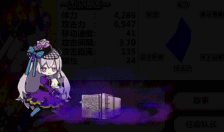 感悟生命‘十大外围足球大平台’(图1) 十大外围足球平台app