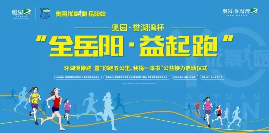 《太平轮》戛纳起航 王千源戏称是金城武粉丝“十大外围足球平台app手机版”(图1) 十大外围足球大平台
