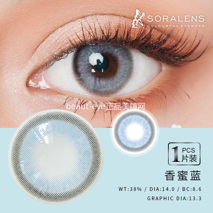 线上文艺,丰富居家生活:十大外围足球平台app手机版(图2) 十大外围足球平台app