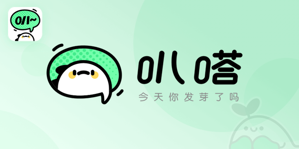 张大千《春水云山》以210万港元落槌“十大外围足球平台app”(图4) 十大外围足球平台app手机版