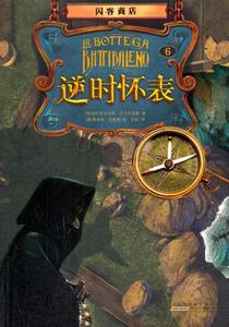 十大外围足球大平台