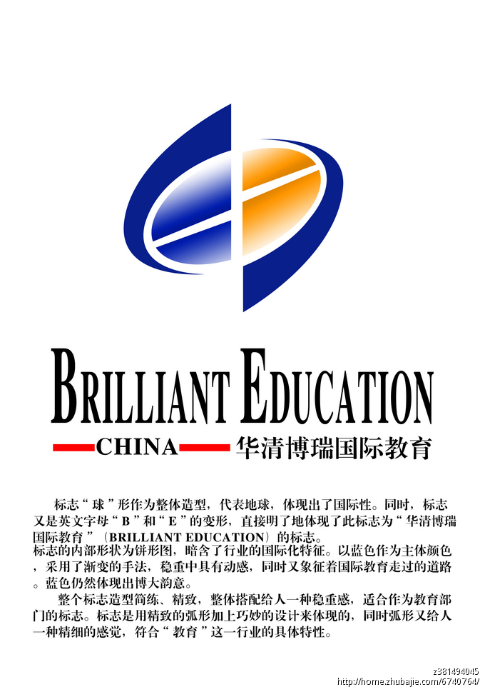 苏有朋量头围怎么回事 现场十分搞笑跟雷佳音比谁的大‘十大外围足球平台app手机版’(图2) 十大外围足球平台app手机版