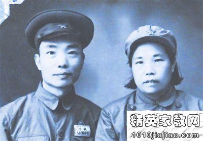 十大外围足球平台app