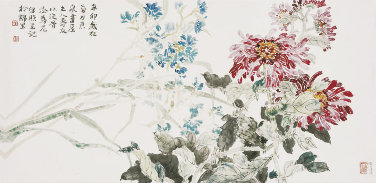 十大外围足球平台app