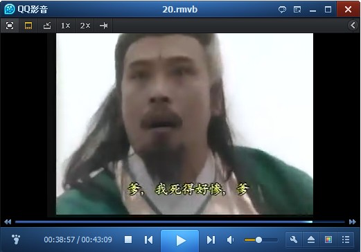 十大外围足球平台app