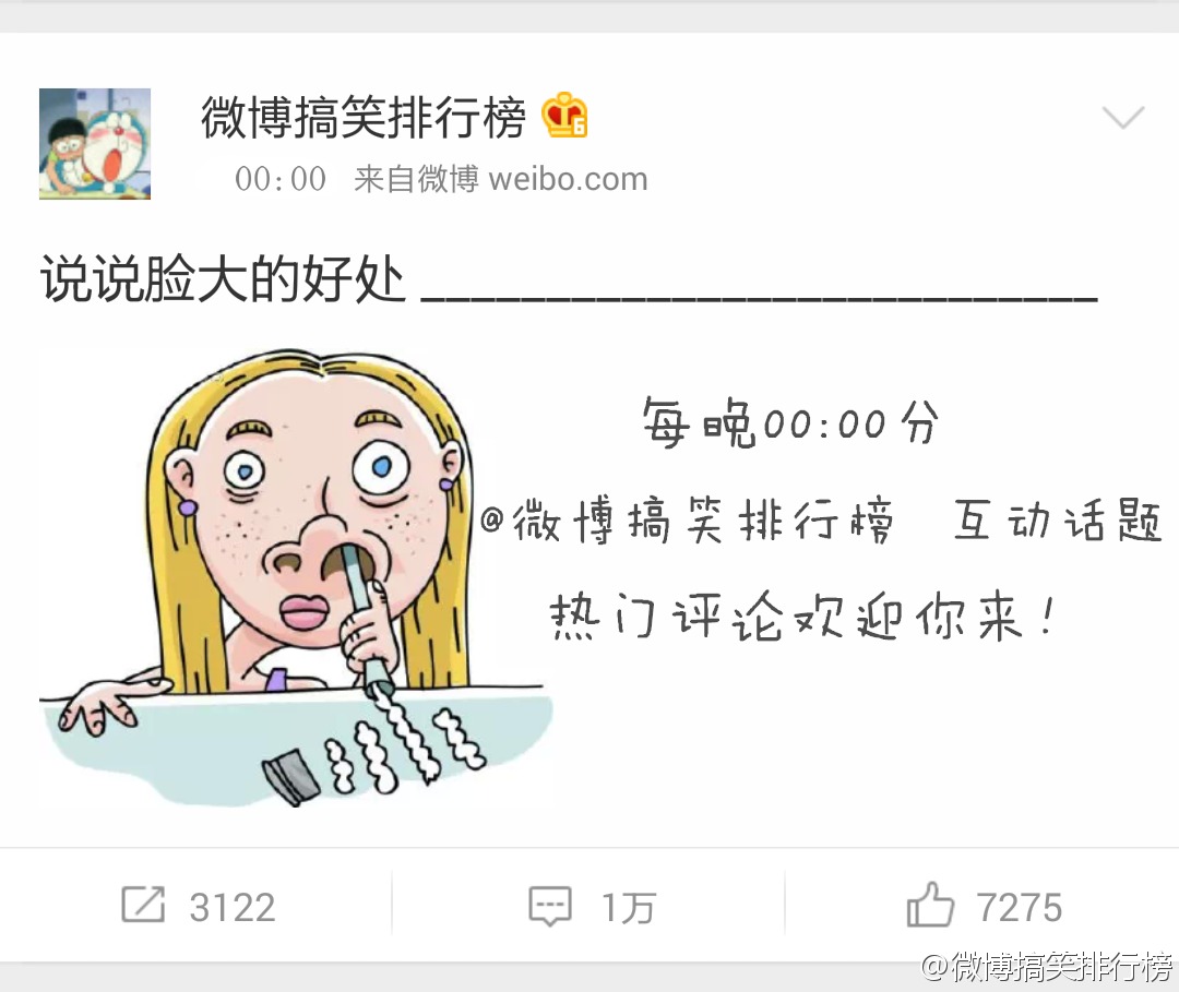 十大外围足球平台app