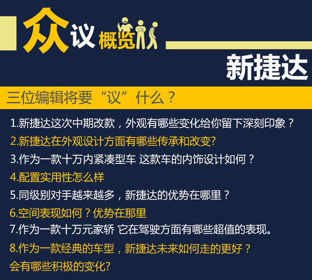 十大外围足球平台app