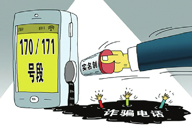 十大外围足球平台app手机版
