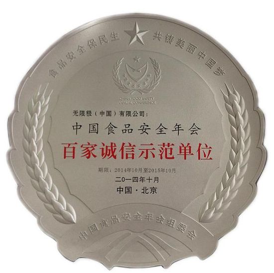 十大外围足球平台app