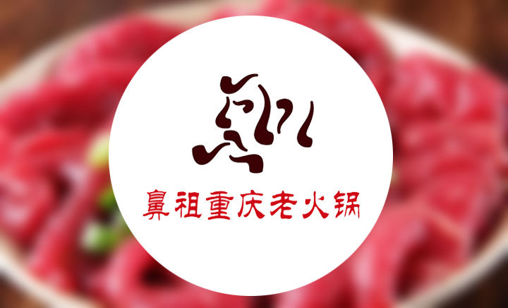 十大外围足球大平台