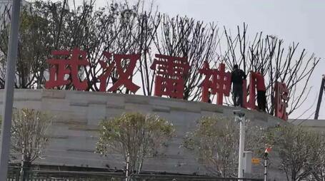 十大外围足球大平台|迷失在巴黎常玉绘画艺术析鉴(图1) 十大外围足球平台app手机版