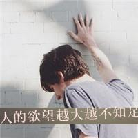 十大外围足球大平台