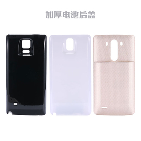 十大外围足球平台app手机版