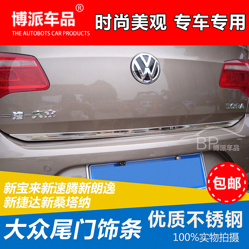 十大外围足球大平台