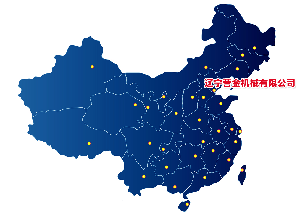 十大外围足球平台app手机版