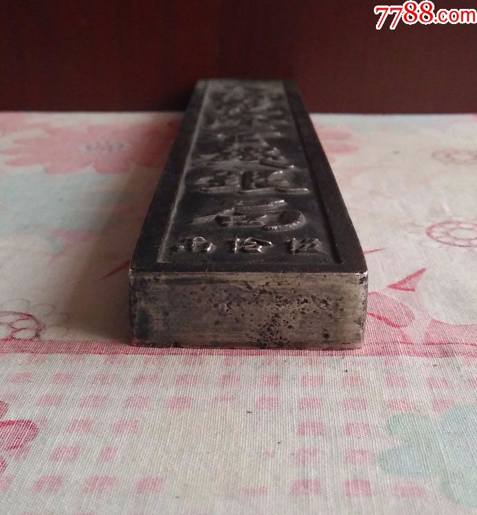 微信访客记录:请别剥夺我偷偷爱你的权利_十大外围足球平台app手机版(图2) 十大外围足球平台app手机版