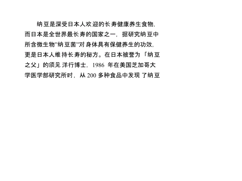十大外围足球平台app手机版:王阳明新剧《没有秘密的你》热度不断 与戚薇携手守护正义(图2) 十大外围足球平台app手机版